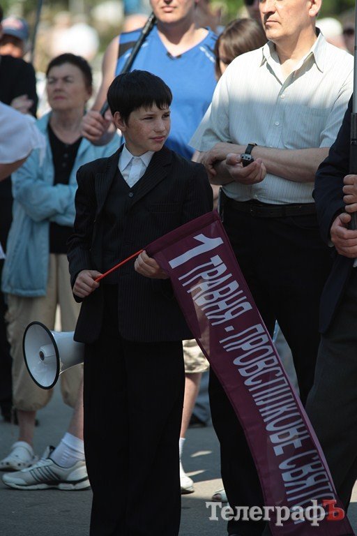 Коммунисты - за мораторий на поднятие цен и тарифов, «Свобода» - за снятие депутатской неприкосновенности. Вместе — против власти! (ФОТО, ВИДЕО) Коммунисты - за мораторий на поднятие цен и тарифов, «Свобода» - за снятие депутатской неприкосновенности. Вместе — против власти! (ФОТО, ВИДЕО)