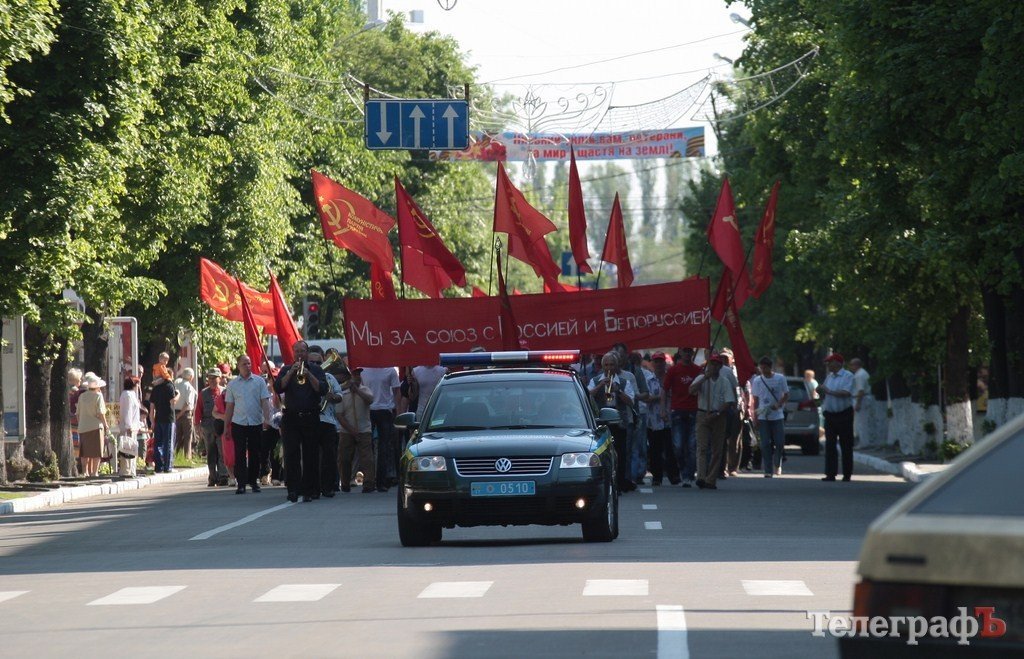 Коммунисты - за мораторий на поднятие цен и тарифов, «Свобода» - за снятие депутатской неприкосновенности. Вместе — против власти! (ФОТО, ВИДЕО) Коммунисты - за мораторий на поднятие цен и тарифов, «Свобода» - за снятие депутатской неприкосновенности. Вместе — против власти! (ФОТО, ВИДЕО)