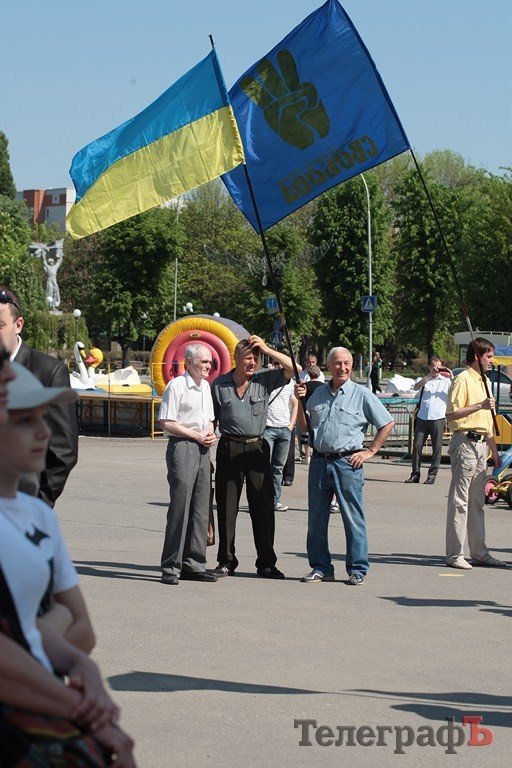 Коммунисты - за мораторий на поднятие цен и тарифов, «Свобода» - за снятие депутатской неприкосновенности. Вместе — против власти! (ФОТО, ВИДЕО) Коммунисты - за мораторий на поднятие цен и тарифов, «Свобода» - за снятие депутатской неприкосновенности. Вместе — против власти! (ФОТО, ВИДЕО)