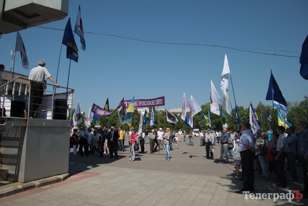 Коммунисты - за мораторий на поднятие цен и тарифов, «Свобода» - за снятие депутатской неприкосновенности. Вместе — против власти! (ФОТО, ВИДЕО) Коммунисты - за мораторий на поднятие цен и тарифов, «Свобода» - за снятие депутатской неприкосновенности. Вместе — против власти! (ФОТО, ВИДЕО)