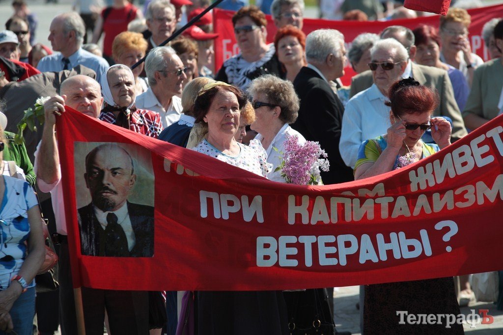 Коммунисты - за мораторий на поднятие цен и тарифов, «Свобода» - за снятие депутатской неприкосновенности. Вместе — против власти! (ФОТО, ВИДЕО) Коммунисты - за мораторий на поднятие цен и тарифов, «Свобода» - за снятие депутатской неприкосновенности. Вместе — против власти! (ФОТО, ВИДЕО)
