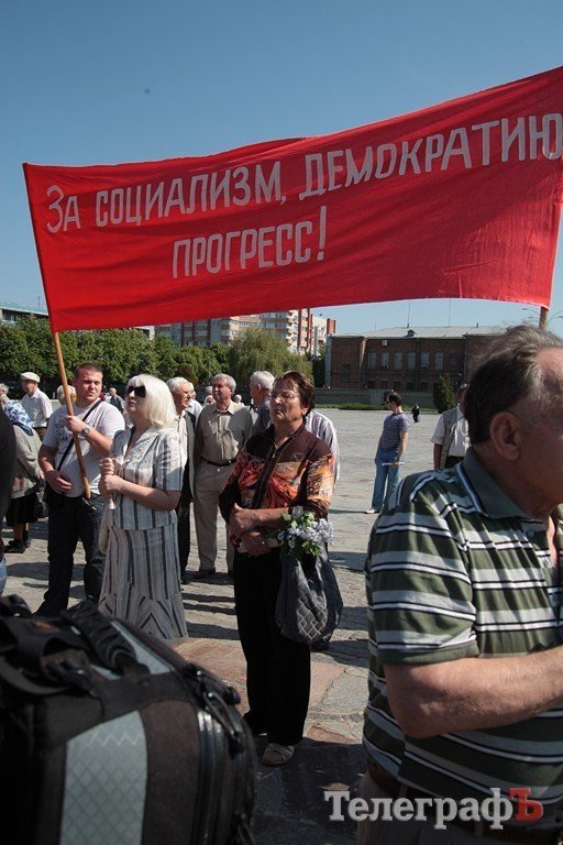 Коммунисты - за мораторий на поднятие цен и тарифов, «Свобода» - за снятие депутатской неприкосновенности. Вместе — против власти! (ФОТО, ВИДЕО) Коммунисты - за мораторий на поднятие цен и тарифов, «Свобода» - за снятие депутатской неприкосновенности. Вместе — против власти! (ФОТО, ВИДЕО)