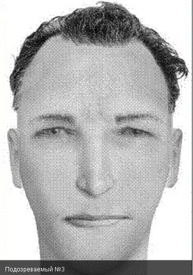 Основной версии взрывов в Днепропетровске у следствия нет Основной версии взрывов в Днепропетровске у следствия нет