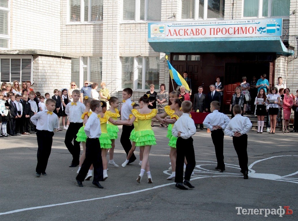 Сегодня у одиннадцатиклассников - последний звонок (ФОТОРЕПОРТАЖ) Сегодня у одиннадцатиклассников - последний звонок (ФОТОРЕПОРТАЖ)