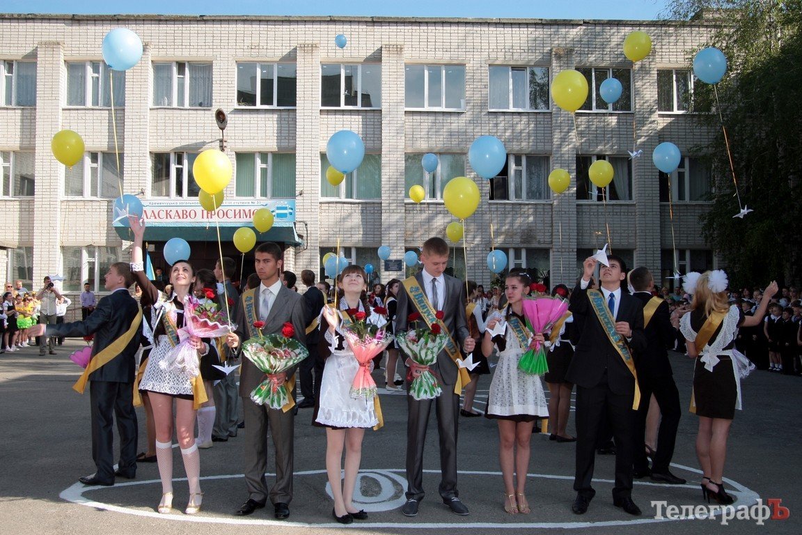 Сегодня у одиннадцатиклассников - последний звонок (ФОТОРЕПОРТАЖ) Сегодня у одиннадцатиклассников - последний звонок (ФОТОРЕПОРТАЖ)