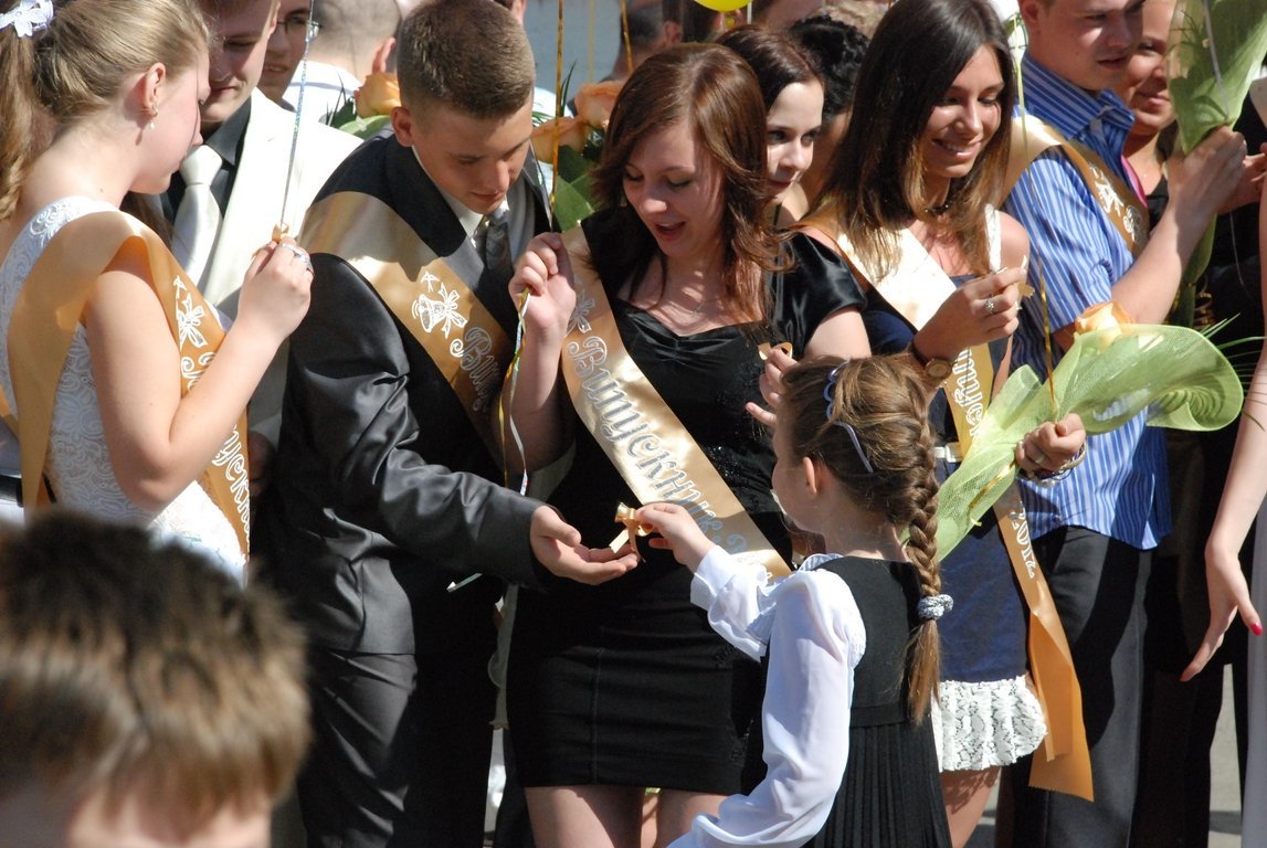 Сегодня последний звонок у 11-классников, над которыми постоянно экспериментировало государство (ФОТО, ВИДЕО) Сегодня последний звонок у 11-классников, над которыми постоянно экспериментировало государство (ФОТО, ВИДЕО)