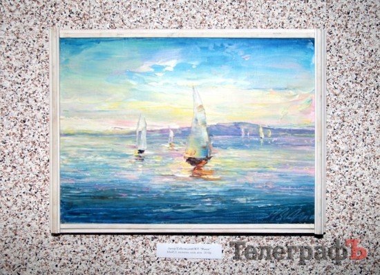 В Кременчуге открылась юбилейная выставка художника Виктора Кобеляцкого (ФОТО) В Кременчуге открылась юбилейная выставка художника Виктора Кобеляцкого (ФОТО)