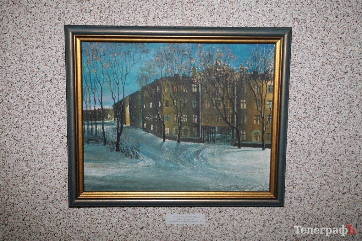 В Кременчуге открылась юбилейная выставка художника Виктора Кобеляцкого (ФОТО) В Кременчуге открылась юбилейная выставка художника Виктора Кобеляцкого (ФОТО)