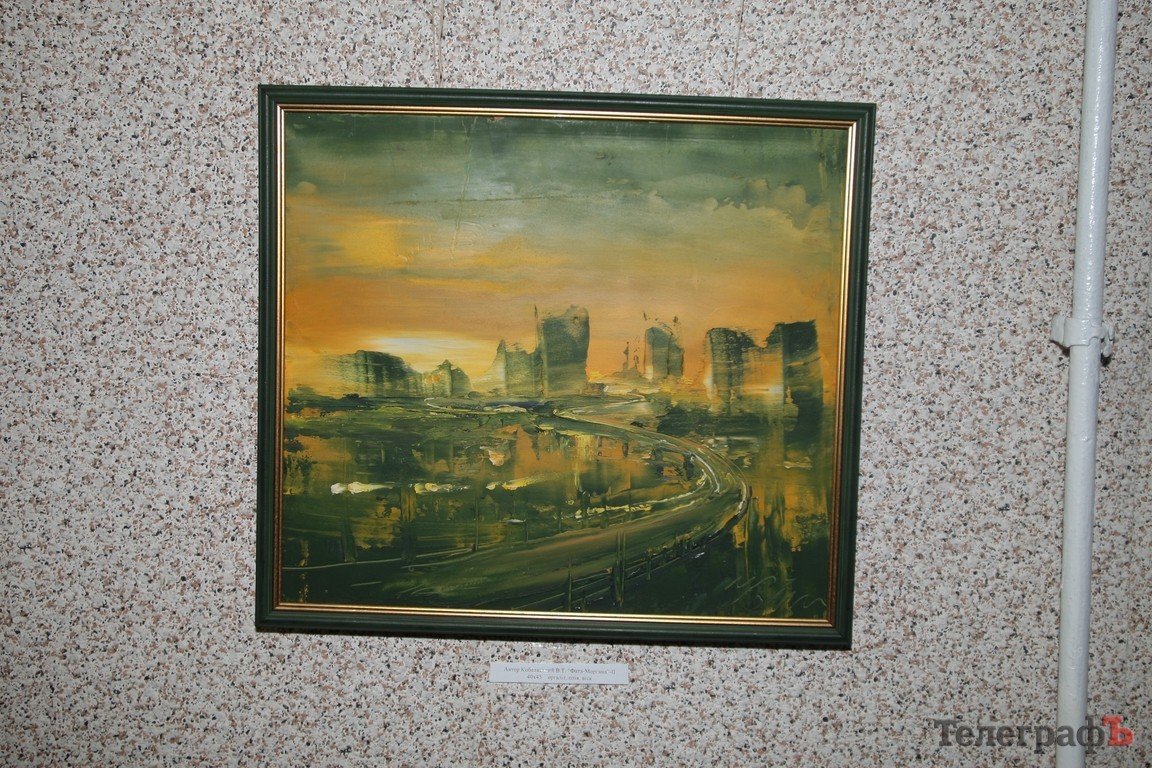 В Кременчуге открылась юбилейная выставка художника Виктора Кобеляцкого (ФОТО) В Кременчуге открылась юбилейная выставка художника Виктора Кобеляцкого (ФОТО)