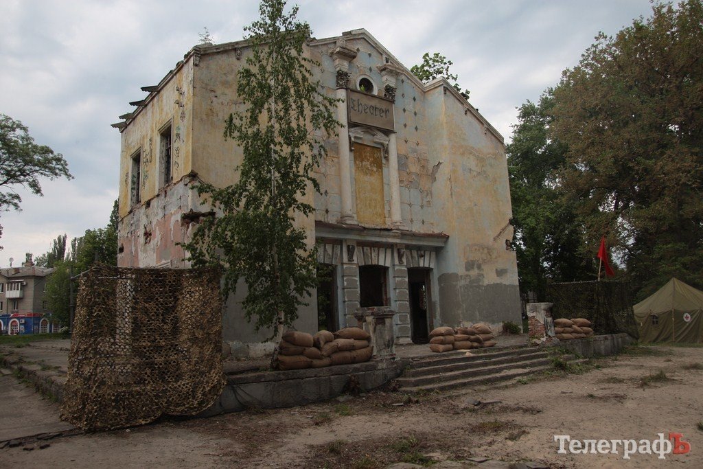 Кременчужанам показали реконструкцию боя за Берлин (Фото, Видео) Кременчужанам показали реконструкцию боя за Берлин (Фото, Видео)