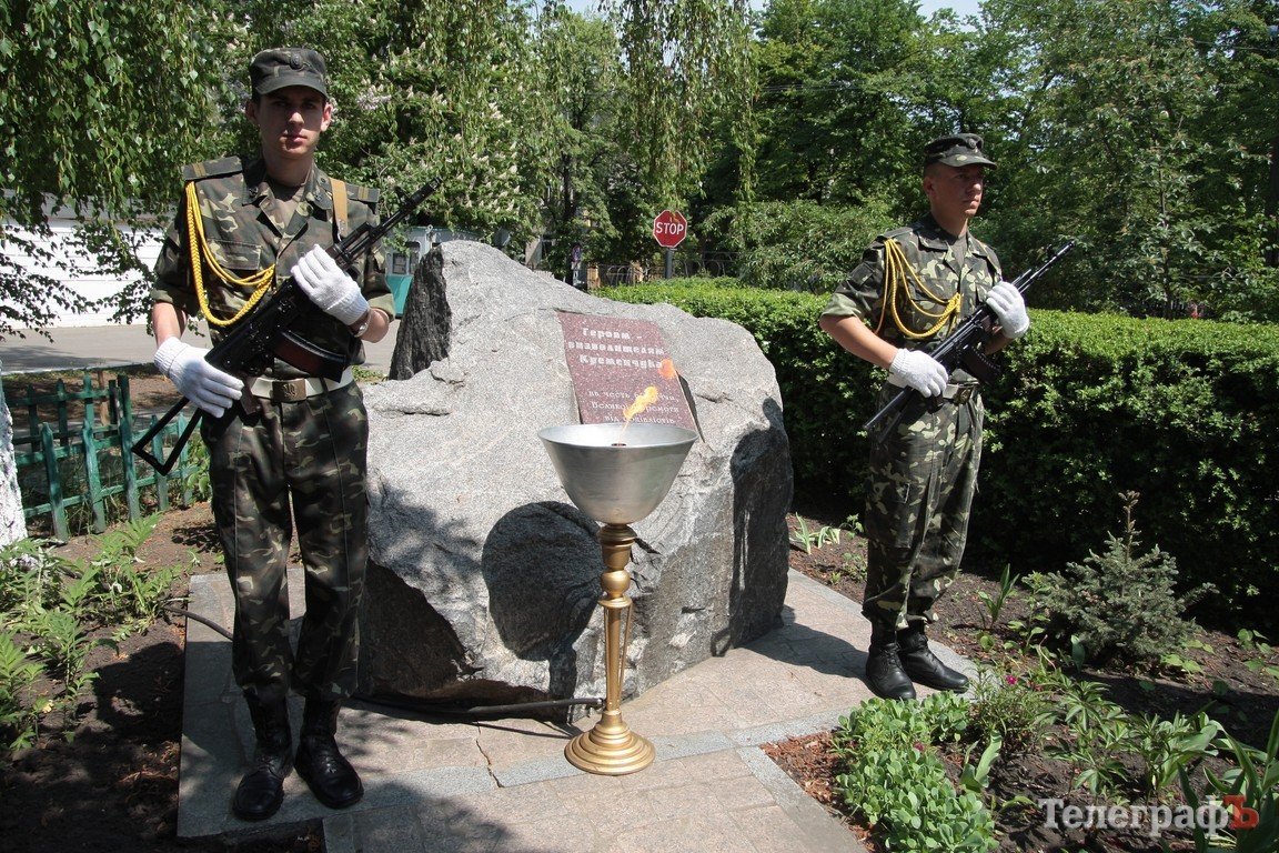 В Кременчуге чествовали ветеранов, которые проходят курс лечения в госпитале (ФОТОРЕПОРТАЖ) В Кременчуге чествовали ветеранов, которые проходят курс лечения в госпитале (ФОТОРЕПОРТАЖ)