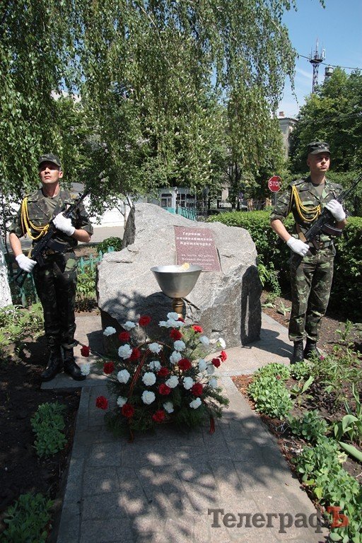 В Кременчуге чествовали ветеранов, которые проходят курс лечения в госпитале (ФОТОРЕПОРТАЖ) В Кременчуге чествовали ветеранов, которые проходят курс лечения в госпитале (ФОТОРЕПОРТАЖ)
