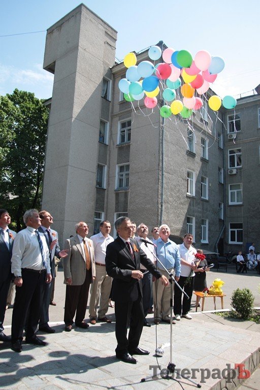В Кременчуге чествовали ветеранов, которые проходят курс лечения в госпитале (ФОТОРЕПОРТАЖ) В Кременчуге чествовали ветеранов, которые проходят курс лечения в госпитале (ФОТОРЕПОРТАЖ)
