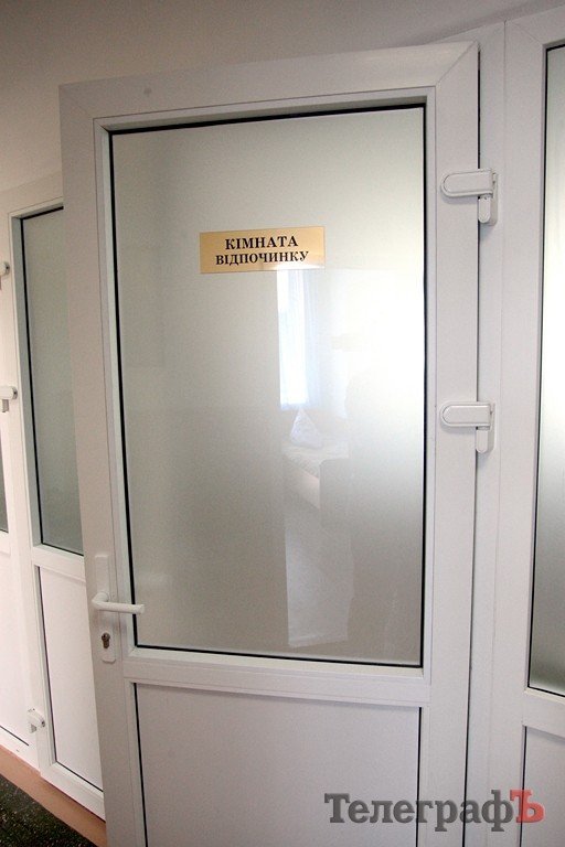 В пятой больнице открыли отделение для реабилитации чернобыльцев (ФОТО) В пятой больнице открыли отделение для реабилитации чернобыльцев (ФОТО)