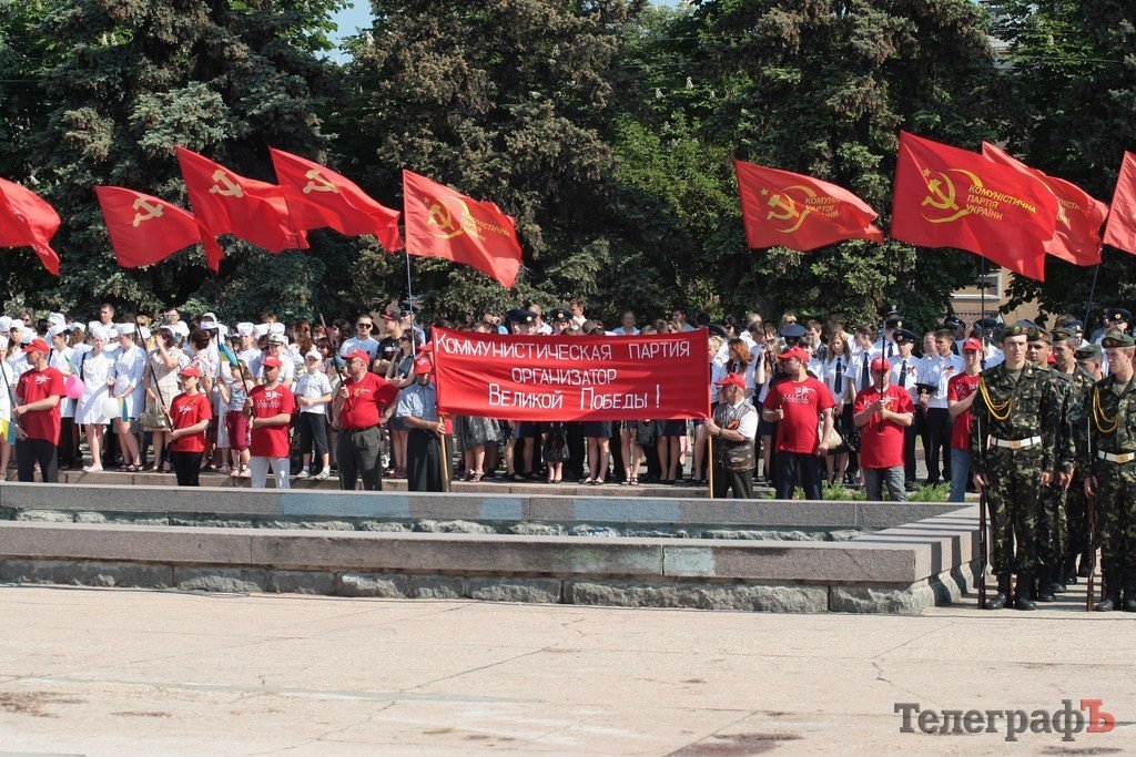 В Кременчуге в честь 67-й годовщины Победы прошел праздничный митинг (ФОТОРЕПОРТАЖ) В Кременчуге в честь 67-й годовщины Победы прошел праздничный митинг (ФОТОРЕПОРТАЖ)