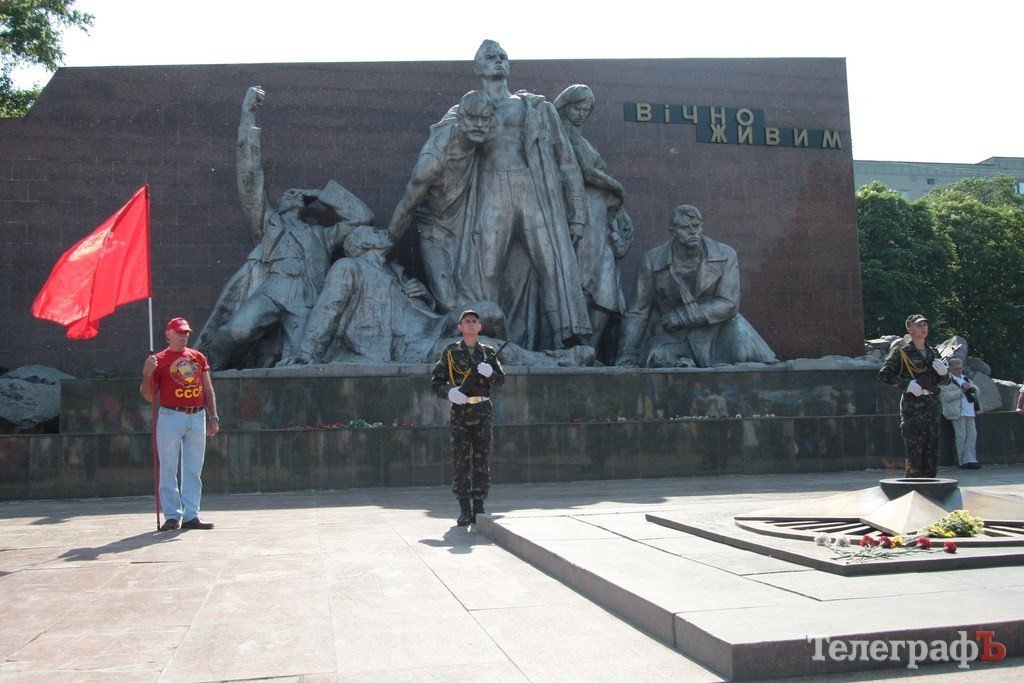 В Кременчуге в честь 67-й годовщины Победы прошел праздничный митинг (ФОТОРЕПОРТАЖ) В Кременчуге в честь 67-й годовщины Победы прошел праздничный митинг (ФОТОРЕПОРТАЖ)