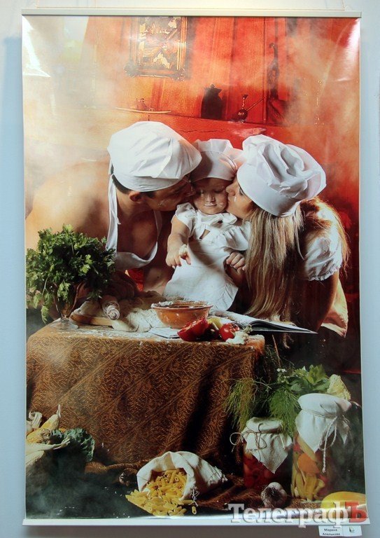 В Кременчуге открылась выставка, посвященная Дню матери (ФОТОРЕПОРТАЖ) В Кременчуге открылась выставка, посвященная Дню матери (ФОТОРЕПОРТАЖ)