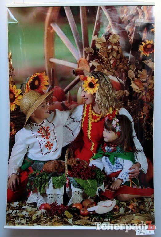 В Кременчуге открылась выставка, посвященная Дню матери (ФОТОРЕПОРТАЖ) В Кременчуге открылась выставка, посвященная Дню матери (ФОТОРЕПОРТАЖ)