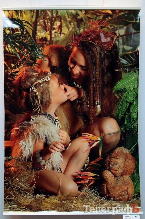 В Кременчуге открылась выставка, посвященная Дню матери (ФОТОРЕПОРТАЖ) В Кременчуге открылась выставка, посвященная Дню матери (ФОТОРЕПОРТАЖ)