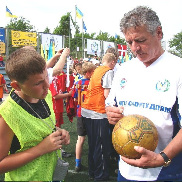 ФУТБОЛ. «Звезда будущего». ФУТБОЛ. «Звезда будущего».