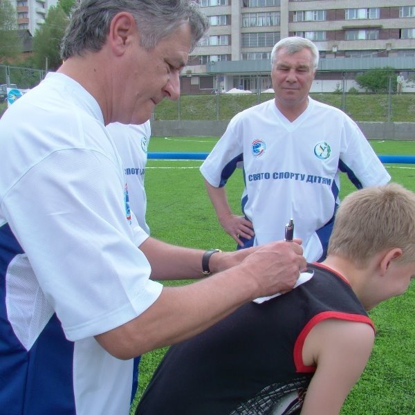 ФУТБОЛ. «Звезда будущего». ФУТБОЛ. «Звезда будущего».