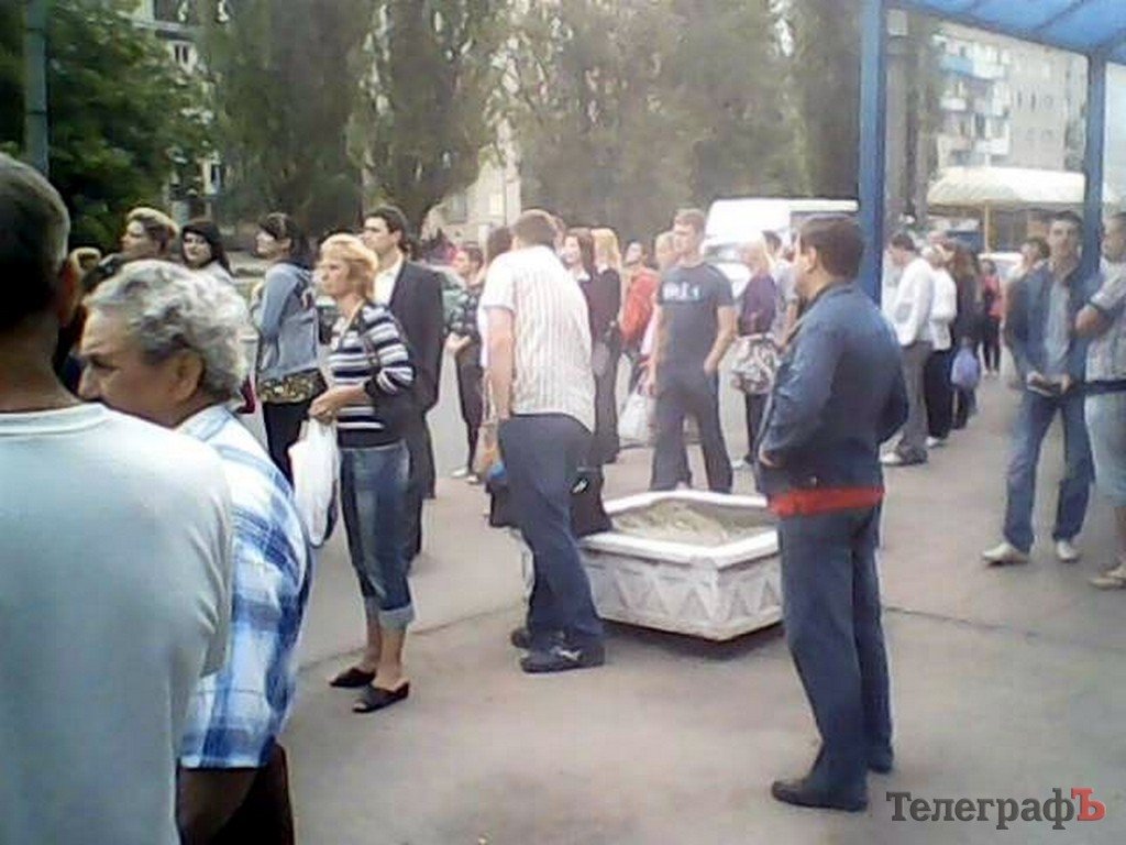 "Облава" на маршрутки в Кременчуге: люди не могли добраться на работу (ФОТОРЕПОРТАЖ) "Облава" на маршрутки в Кременчуге: люди не могли добраться на работу (ФОТОРЕПОРТАЖ)