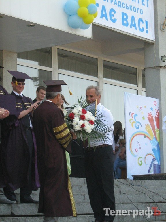 Городская власть проигнорировала День университета Городская власть проигнорировала День университета