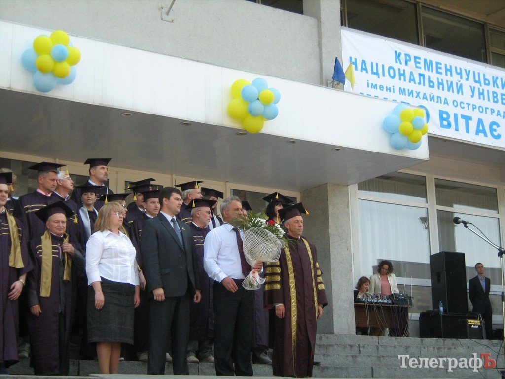 Городская власть проигнорировала День университета Городская власть проигнорировала День университета