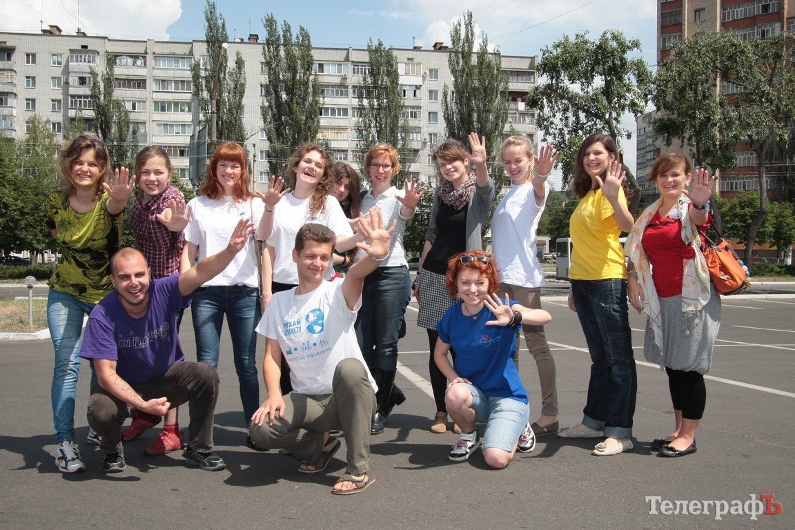 В Кременчуг приехал Евроавтобус В Кременчуг приехал Евроавтобус