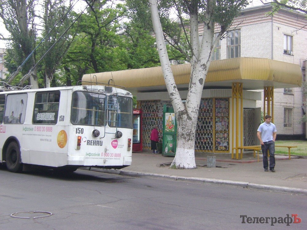 Яку ціну заплатить громада за облаштування зупинок у Кременчуці Яку ціну заплатить громада за облаштування зупинок у Кременчуці