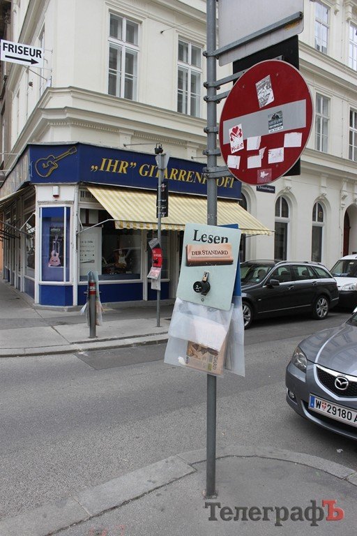 Відень – місто палаців та вальсу (ФОТО) Відень – місто палаців та вальсу (ФОТО)