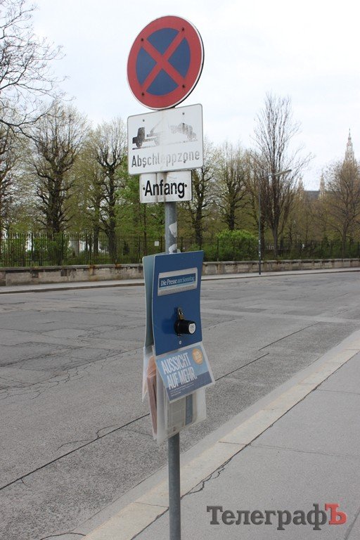 Відень – місто палаців та вальсу (ФОТО) Відень – місто палаців та вальсу (ФОТО)