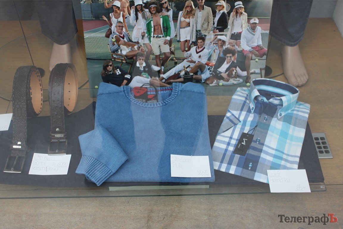 Відень – місто палаців та вальсу (ФОТО) Відень – місто палаців та вальсу (ФОТО)