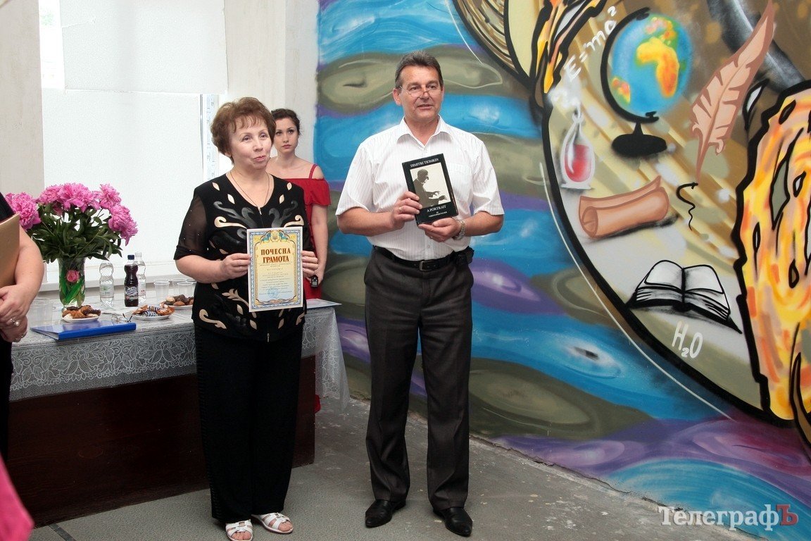 В Кременчуге появился «музей под открытым небом» (ФОТОРЕПОРТАЖ) В Кременчуге появился «музей под открытым небом» (ФОТОРЕПОРТАЖ)