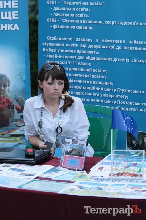 В Кременчуге ко Дню Европы открылся европейский квартал (ФОТОРЕПОРТАЖ) В Кременчуге ко Дню Европы открылся европейский квартал (ФОТОРЕПОРТАЖ)