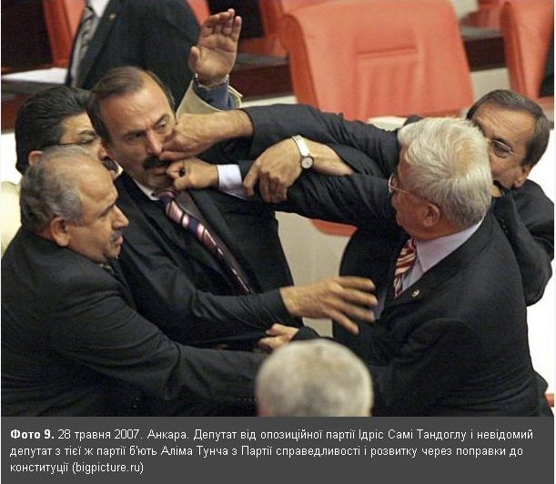 Топ-6 парламентов, где любят "мордобои" Топ-6 парламентов, где любят "мордобои"