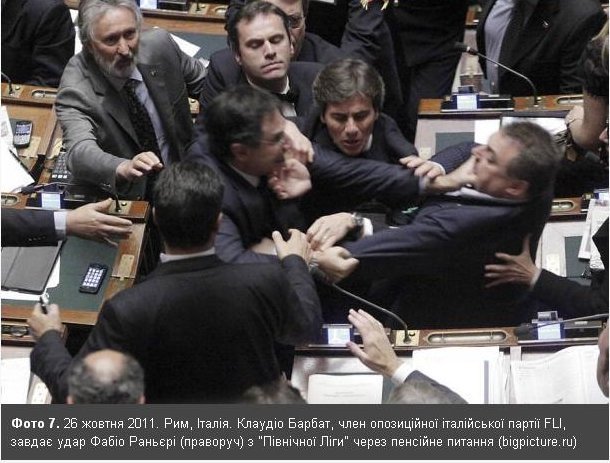 Топ-6 парламентов, где любят "мордобои" Топ-6 парламентов, где любят "мордобои"