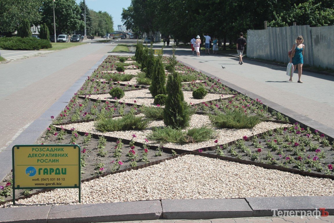 В Кременчуге пройдет конкурс клумб (ФОТО) В Кременчуге пройдет конкурс клумб (ФОТО)