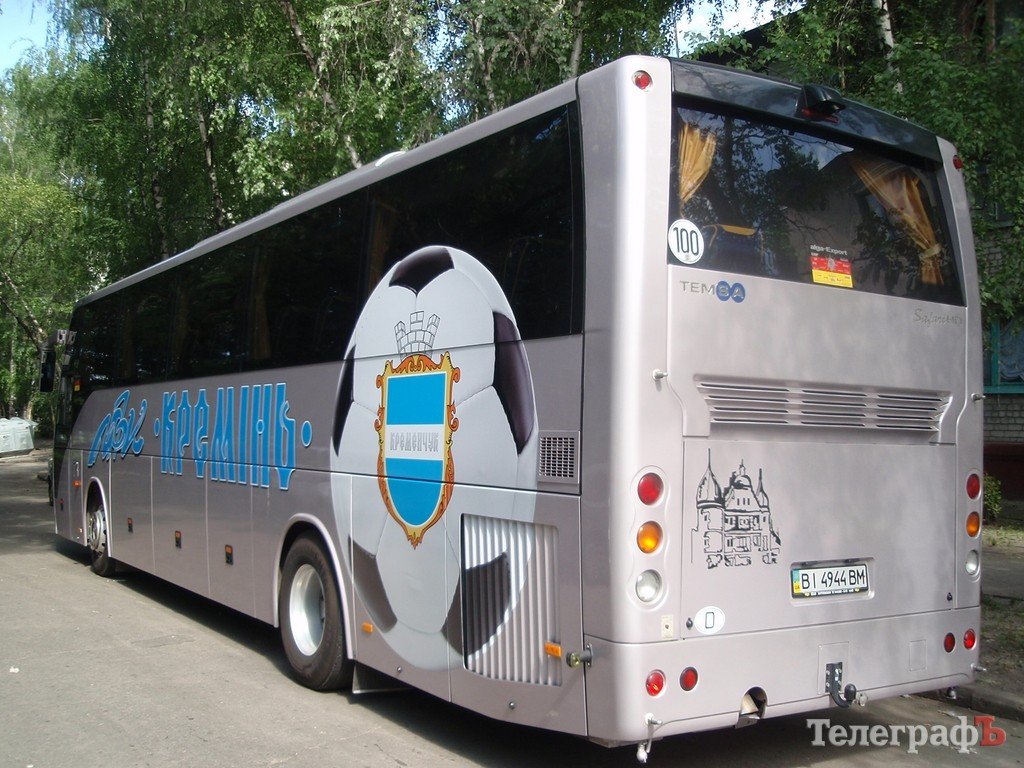 Кременчугские футболисты на выездные матчи теперь будут ездить на «Кременьбасе» (ФОТО) Кременчугские футболисты на выездные матчи теперь будут ездить на «Кременьбасе» (ФОТО)