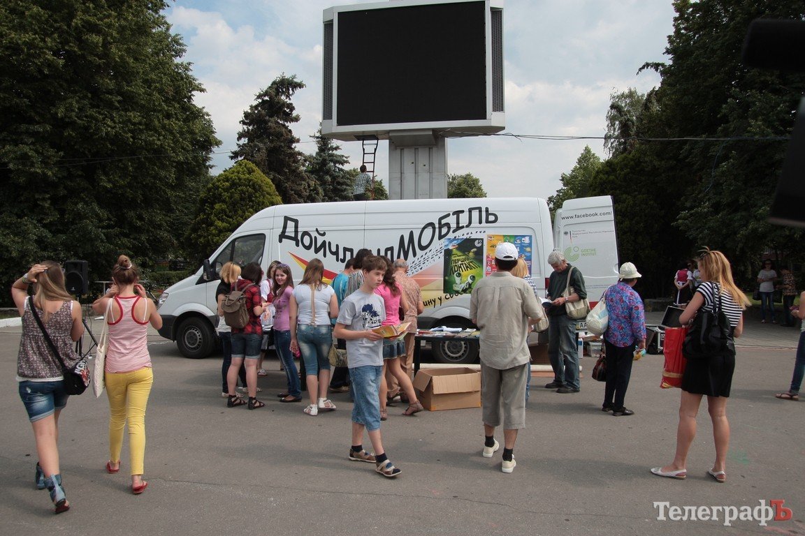В Кременчуг приехал «ДойчландМобиль» (ФОТО, ВИДЕО) В Кременчуг приехал «ДойчландМобиль» (ФОТО, ВИДЕО)