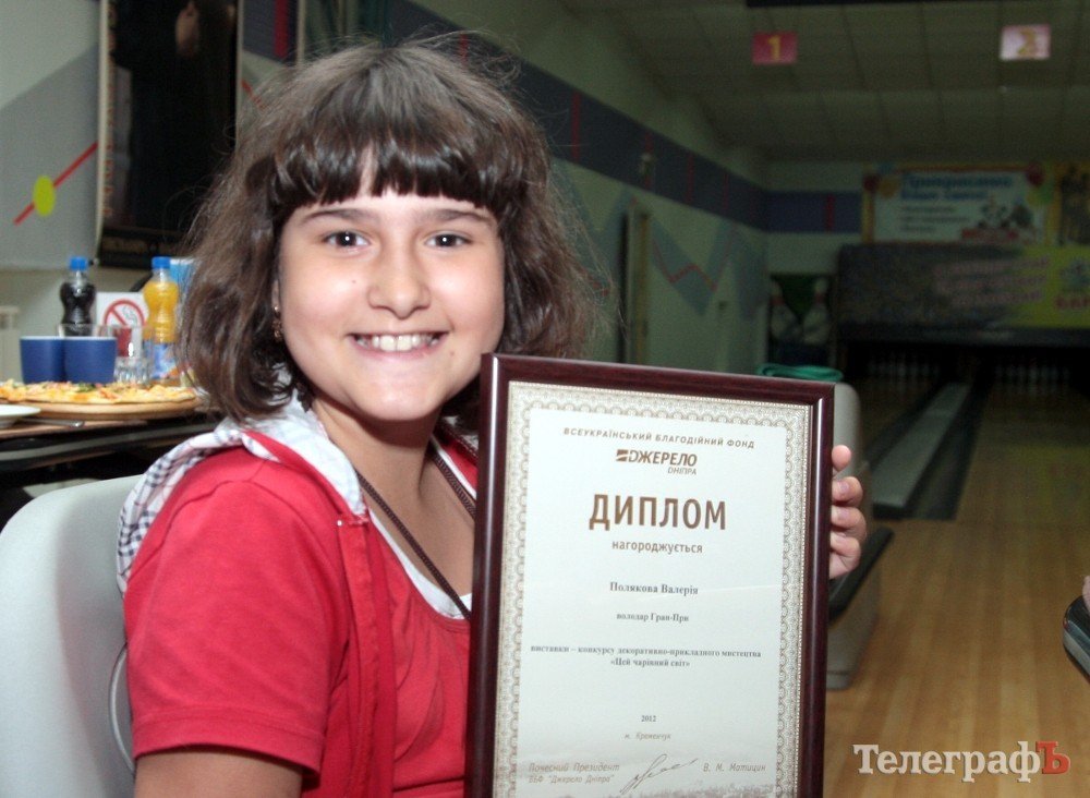 Чарівний світ очима дітей Чарівний світ очима дітей