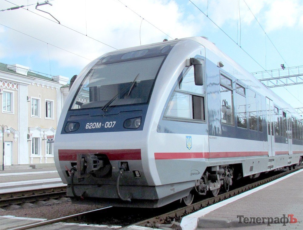 Залізничники ввели новий графік руху потягів і відмінили деякі з них (РОЗКЛАД) Залізничники ввели новий графік руху потягів і відмінили деякі з них (РОЗКЛАД)