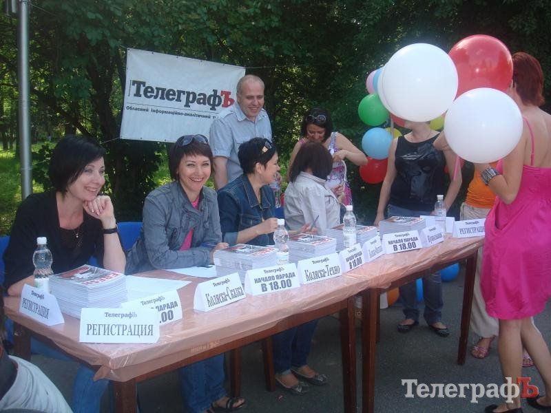 Парад колясок в Кременчуге (ФОТО, ВИДЕО) Парад колясок в Кременчуге (ФОТО, ВИДЕО)