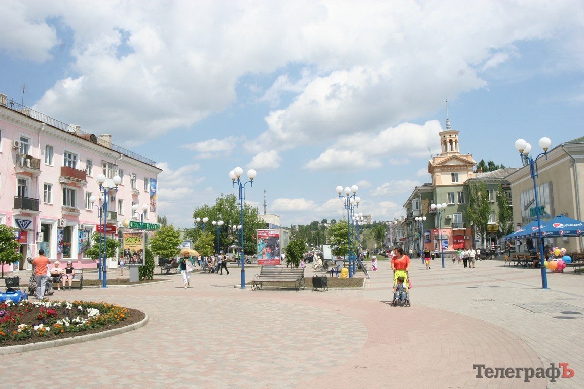 Кременчужан зовут в Бердянск (ФОТО) Кременчужан зовут в Бердянск (ФОТО)