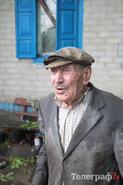 Что натворил ураган в Кременчуге и Кременчугском районе 14 июня (ФОТО, ВИДЕО) Что натворил ураган в Кременчуге и Кременчугском районе 14 июня (ФОТО, ВИДЕО)