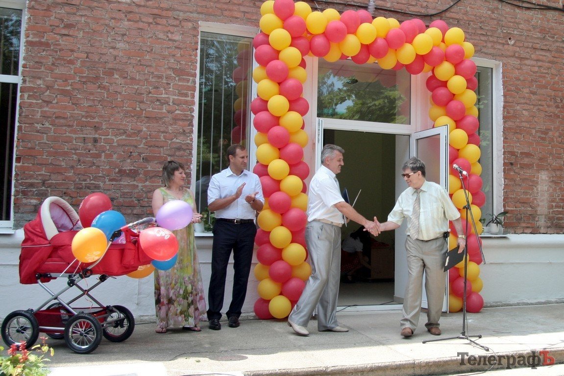 В Кременчуге открыли родильное отделение после ремонта (ФОТОРЕПОРТАЖ) В Кременчуге открыли родильное отделение после ремонта (ФОТОРЕПОРТАЖ)