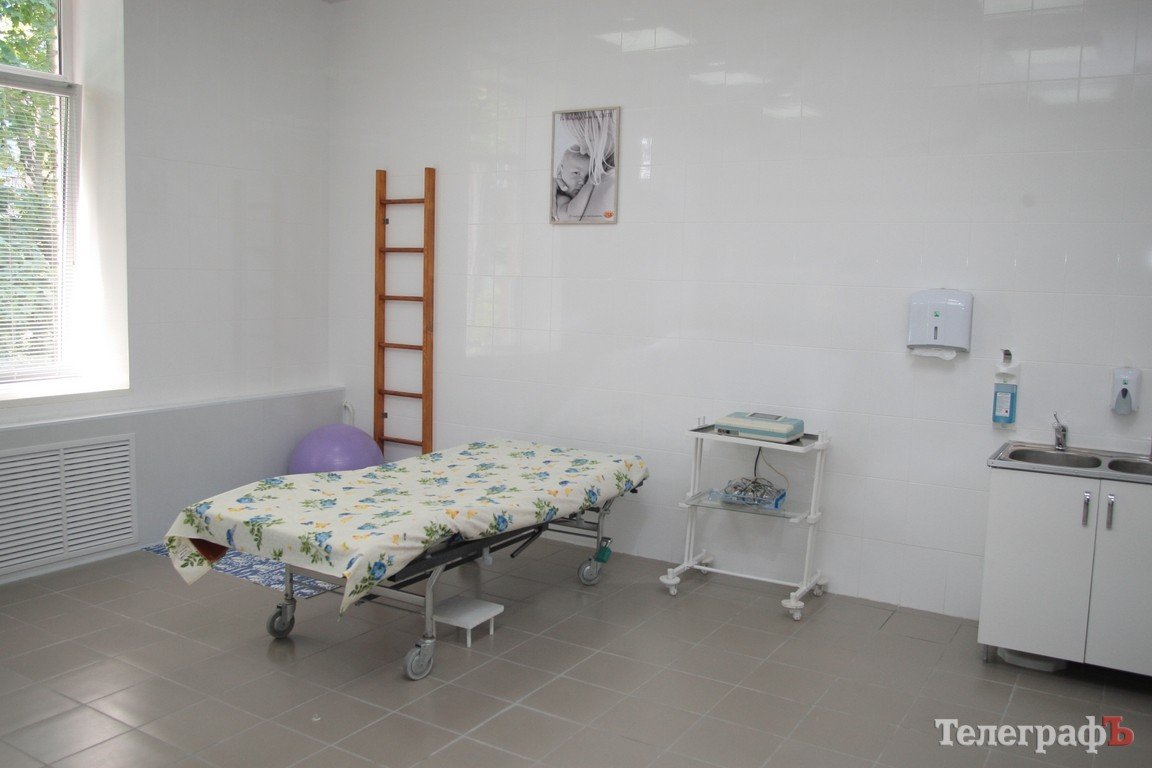 В Кременчуге открыли родильное отделение после ремонта (ФОТОРЕПОРТАЖ) В Кременчуге открыли родильное отделение после ремонта (ФОТОРЕПОРТАЖ)
