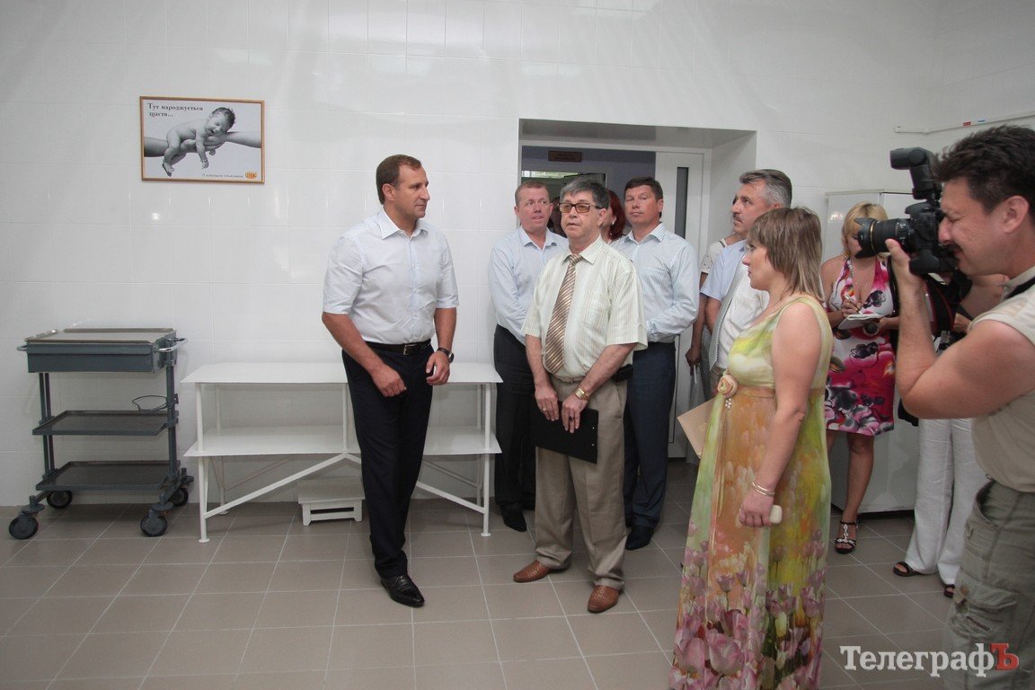 В Кременчуге открыли родильное отделение после ремонта (ФОТОРЕПОРТАЖ) В Кременчуге открыли родильное отделение после ремонта (ФОТОРЕПОРТАЖ)