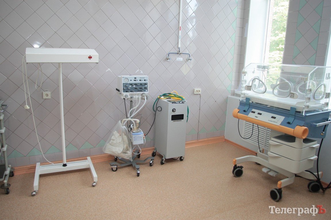 В Кременчуге открыли родильное отделение после ремонта (ФОТОРЕПОРТАЖ) В Кременчуге открыли родильное отделение после ремонта (ФОТОРЕПОРТАЖ)