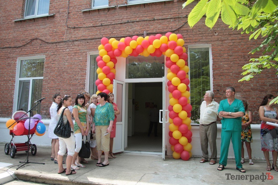 В Кременчуге открыли родильное отделение после ремонта (ФОТОРЕПОРТАЖ) В Кременчуге открыли родильное отделение после ремонта (ФОТОРЕПОРТАЖ)